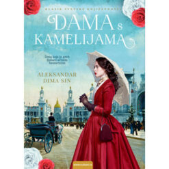 Dama sa kamelijama - Aleksandar Dima