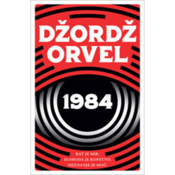 1984 - Džordž Orvel