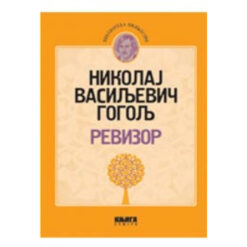 Revizor - Nikolaj Vasiljevič Gogolj
