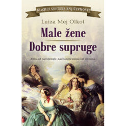Male žene, Dobre supruge - Lujza Mel Alkot