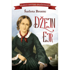 Džejn Ejr - Šarlot Bronte