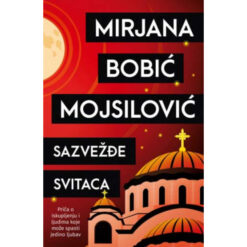 Sazvežđe svitaca - Mirjana Bobić Mojsilović