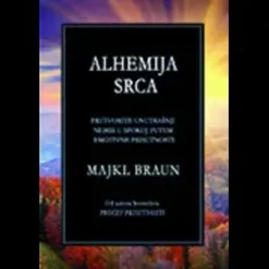 Alhemija srca – Majkl Braun