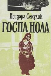 Gospa Nola - Isidora Sekulić