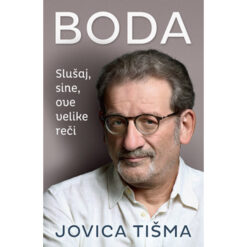 Boda - Jovica Tišma