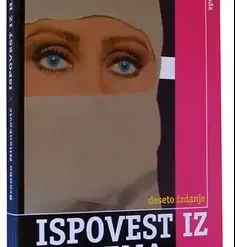 Ispovest iz harema - Branko Milenković