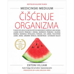 Čišćenje organizma – Entoni Vilijam