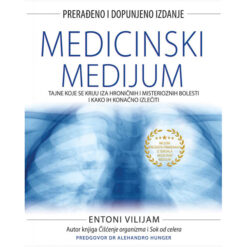 Medicinski medijum - Entoni Vilijam