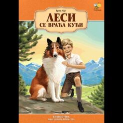 Lesi se vraća kući - Erik Najt