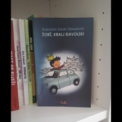 Žorž, kralj đavolski – Slobodan Zoran Obradović