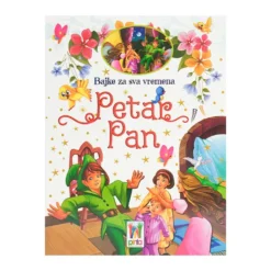 Petar Pan, bajke za sva vremena