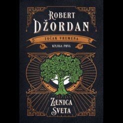 Zenica sveta - Robert Džordan