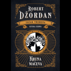 Kruna mačeva - Robert Džordan
