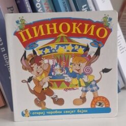 Pinokio