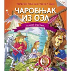 Čarobnjak iz Oza – Prepričano prema knjizi Franka Bauma