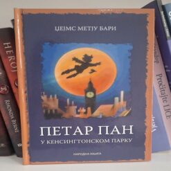 Petar Pan u Kensingtonskom parku – Džejms Metju Bari