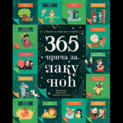 365 priča za laku noć - Kjara Čoni, Danila Sorentino