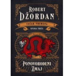 Ponovorođeni zmaj - Robert Džordan