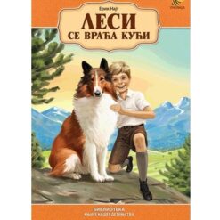 Lesi se vraća kući - Erik Najt