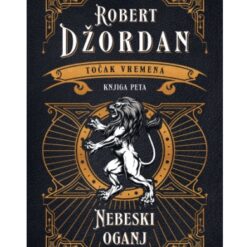 Nebeski oganj - Robert Džordan