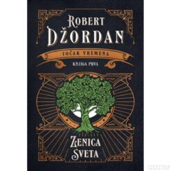 Zenica sveta - Robert Džordan