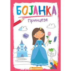 Bojanka - princeze
