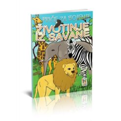 Priče za bojenje - životinje iz savane