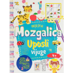 Moja prva mozgalica - uposli vijuge