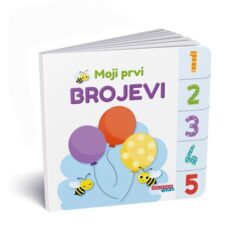 Moji prvi brojevi