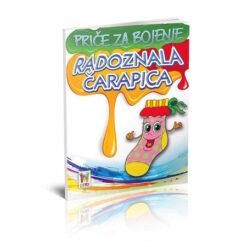 Priče za bojenje - radoznala čarapica