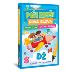 Piši briši - prva slova