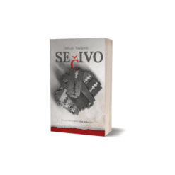 Sečivo - Mihajlo Vasiljević